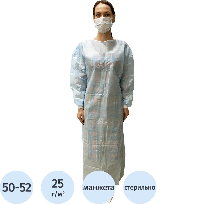 Изображение товара Одноразовый хирургический стерильный халат Новотекс длина 140 см размер 50-52 голубой