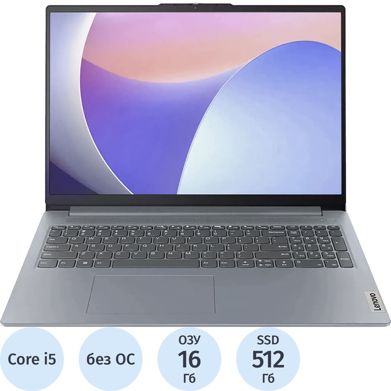 Изображение товара Ноутбук Lenovo IdeaPad Slim 3 16IAH8 16" Gray Intel Core i5 16ГБ 512ГБ SSD