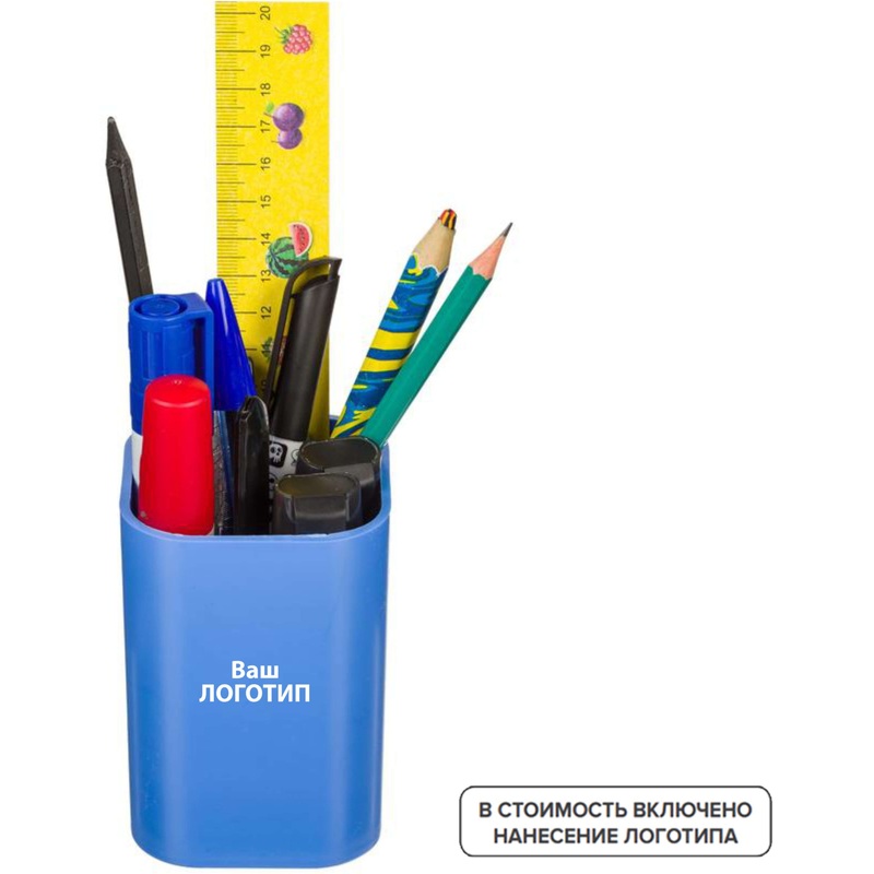 Изображение товара Подставка-стакан Attache голубая с логотипом для канцелярских принадлежностей