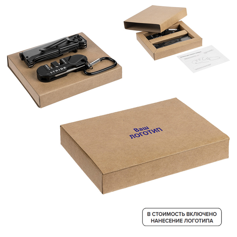 Изображение товара Подарочный набор Ster с индивидуальной печатью