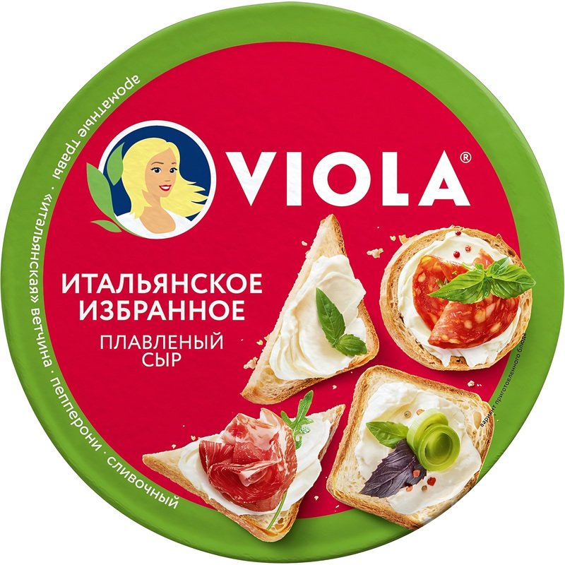 Изображение товара Плавленый сыр Viola Итальянское избранное ассорти 21% 130 г порционный