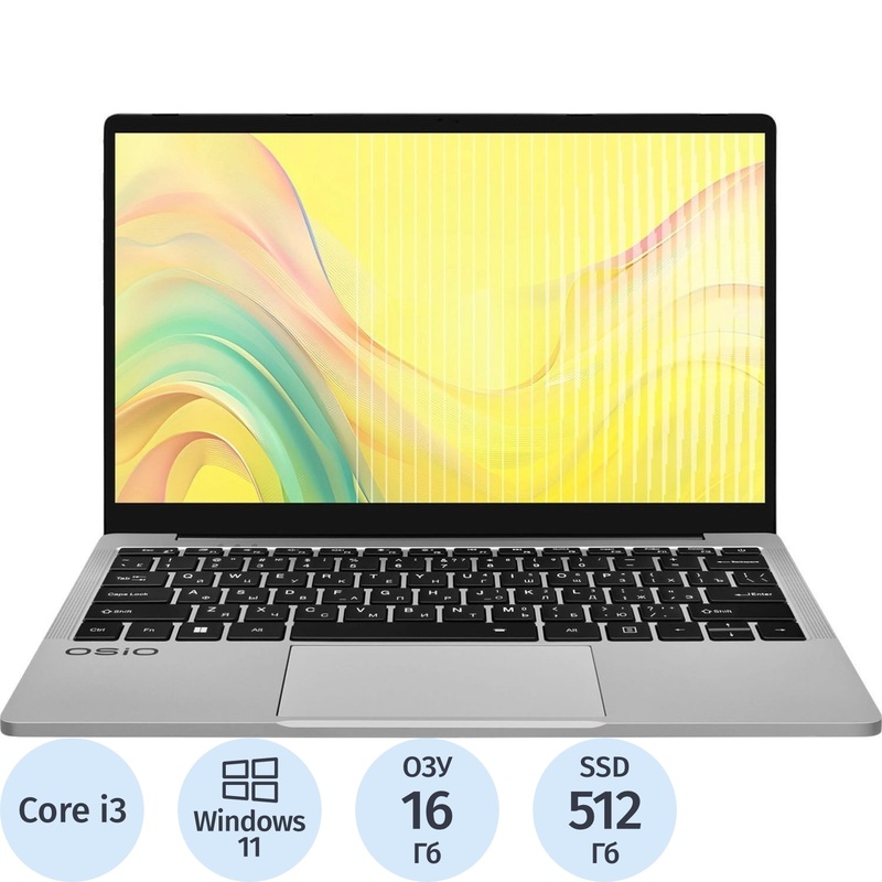 Изображение товара Ноутбук OSIO FocusLine F140i-006 14" Intel Core i3 16 ГБ SSD 512 ГБ серый