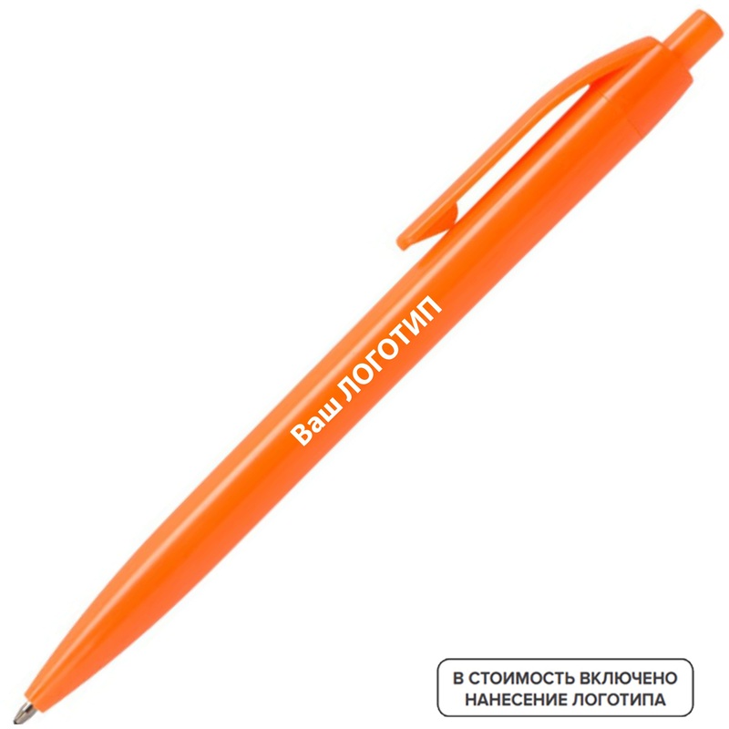 Изображение товара Ручка шариковая автоматическая Air синяя с логотипом и нанесением