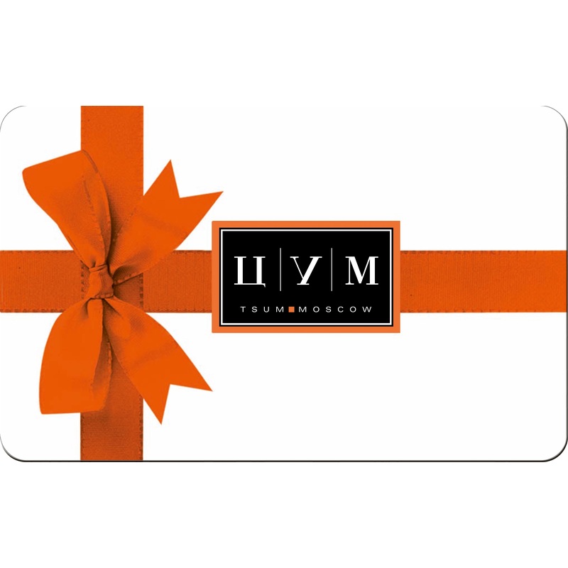 Изображение товара Подарочная карта ТД ЦУМ номиналом 30000 рублей в Москве