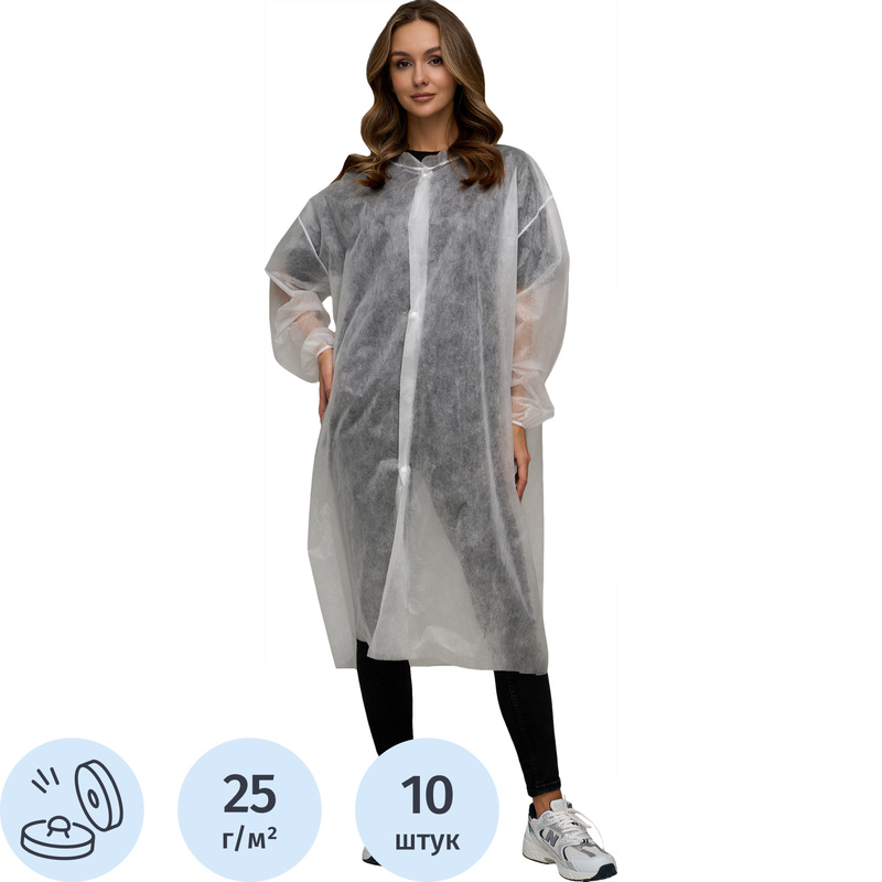 Изображение товара Халат одноразовый на кнопках белый (размер 56-58, XXL, 10 штук в упаковке)