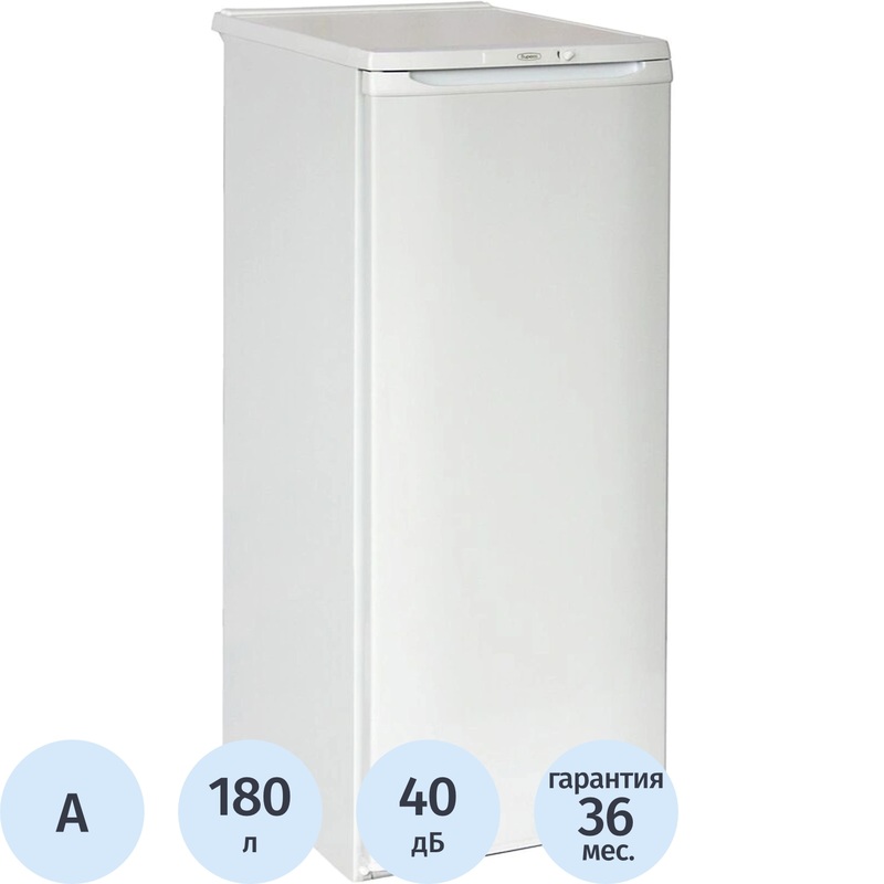 Изображение товара Холодильник однокамерный Бирюса 110 с морозильником