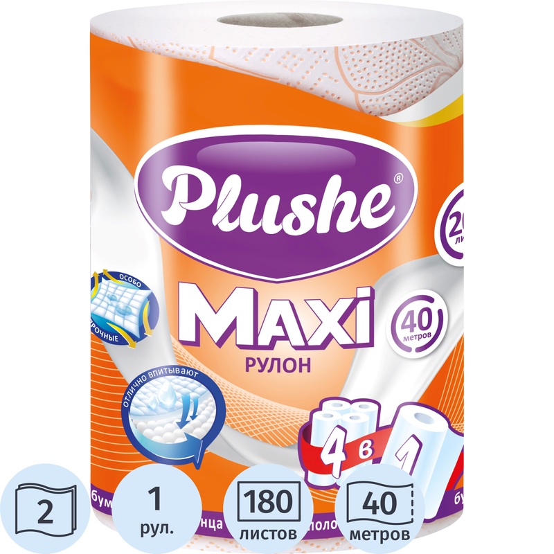 Изображение товара Бумажные полотенца Plushe Maxi 2-слойные белые с рисунком, 40 м