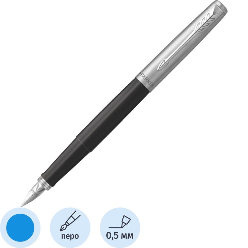 Изображение товара Перьевая ручка Parker Jotter Original Black с синими чернилами