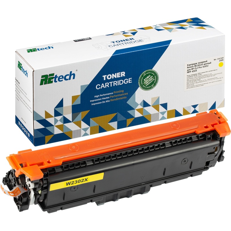 Изображение товара Картридж лазерный Retech W2302X для HP жёлтый совместимый