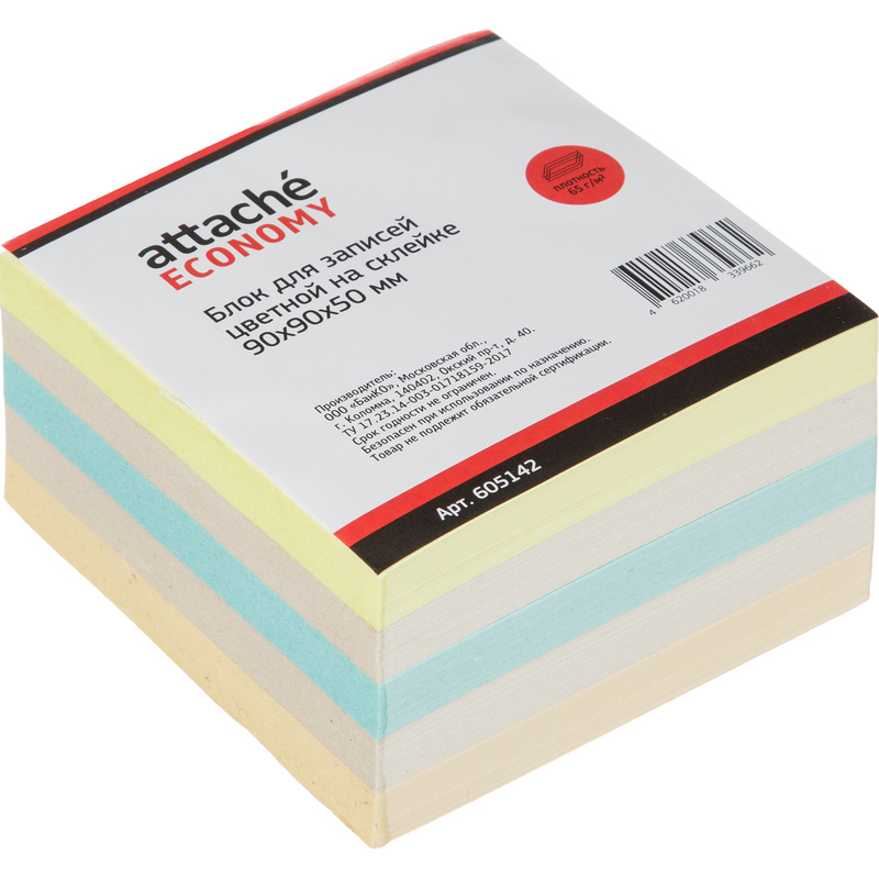 Изображение товара Блок для записей Attache Economy разноцветный 90x90 мм 430 листов