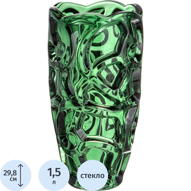 Изображение товара Элегантная ваза для цветов Lefard Emerald из стекла высота 29.8 см
