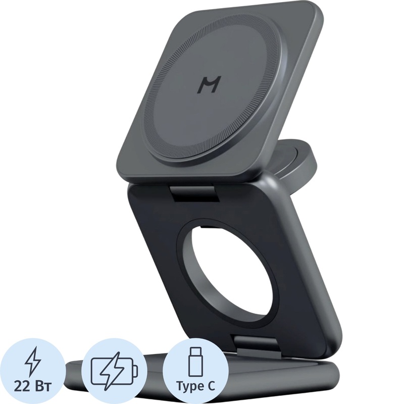Изображение товара Сетевое зарядное устройство Magssory Fold 22 Вт (WCH043m) с USB Type-C