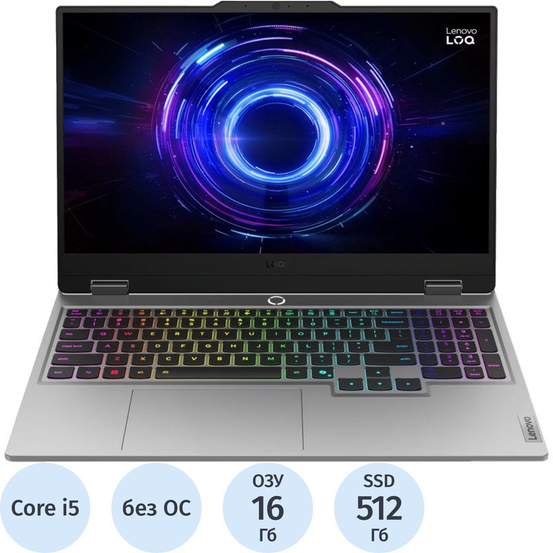 Изображение товара Ноутбук игровой Lenovo LOQ 15IRX10 15.6" серый Intel Core i5 13450HX/16 ГБ/SSD 512 ГБ (83JE002BRK)