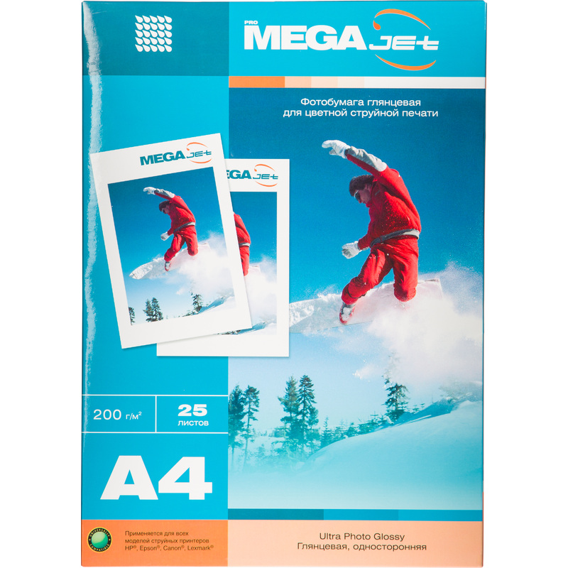 Изображение товара Фотобумага ProMega jet глянцевая А4 200 г/кв.м 25 листов