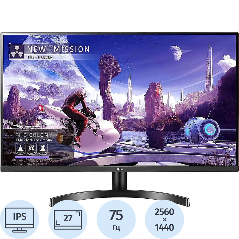 Изображение товара Монитор 27 LG 27QN600-B с IPS, HDR, FreeSync, черный