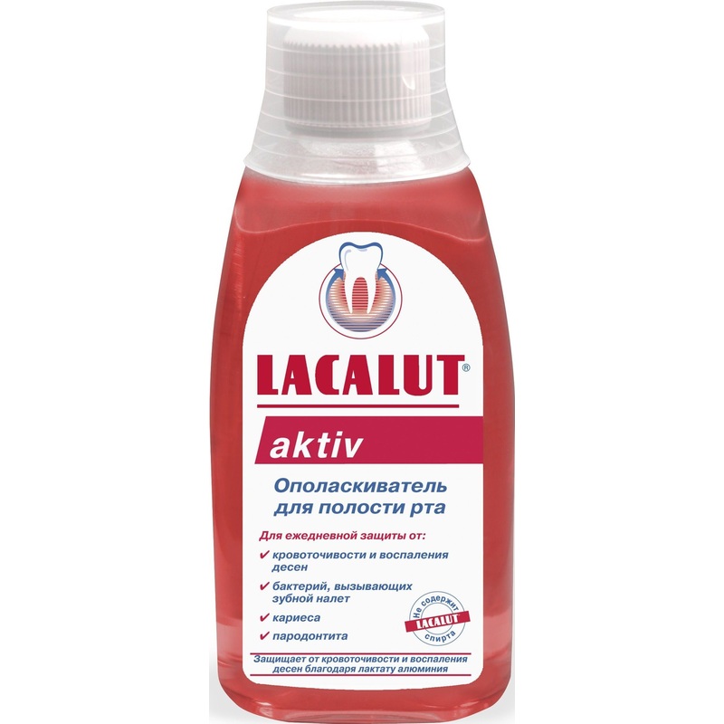 Изображение товара Ополаскиватель для полости рта Lacalut Aktiv 300 мл укрепление эмали и защита дёсен