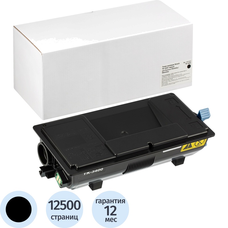 Изображение товара Тонер-картридж Retech TK-3400 для Kyocera черный совместимый 12500 страниц