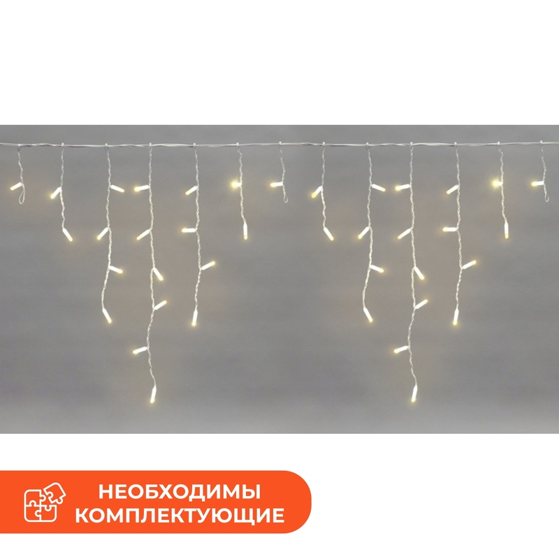 Изображение товара Гирлянда светодиодная Neon-Night Бахрома Айсикл тёплый белый свет 2.4м 76 LED