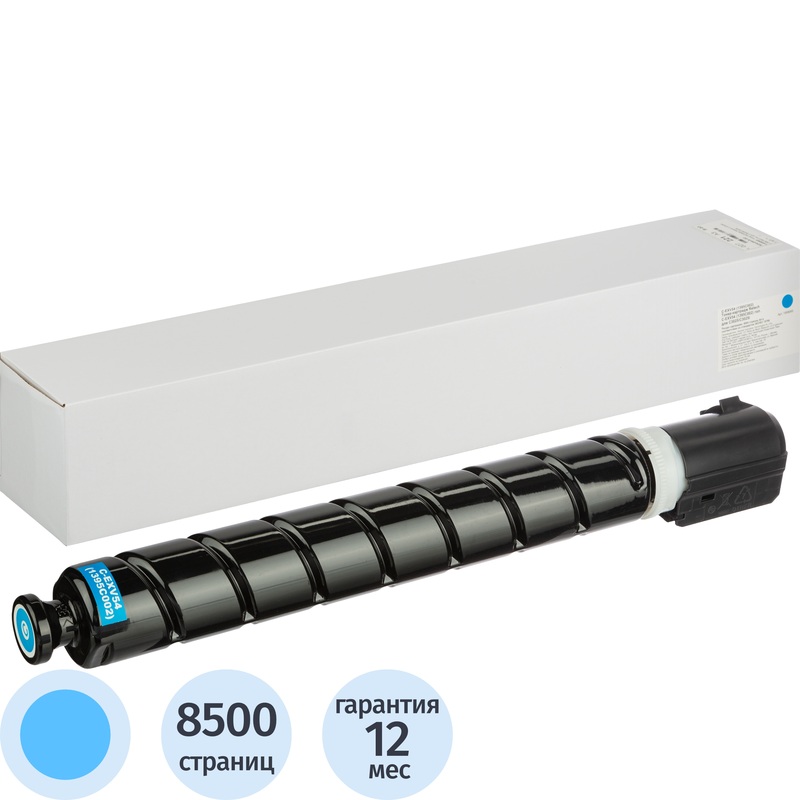 Изображение товара Картридж лазерный Retech C-EXV54 1395C002 для Canon голубой совместимый