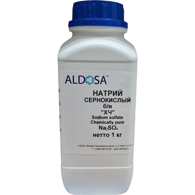 Изображение товара Натрий сернокислый ХЧ 1 кг химический реактив для лабораторий