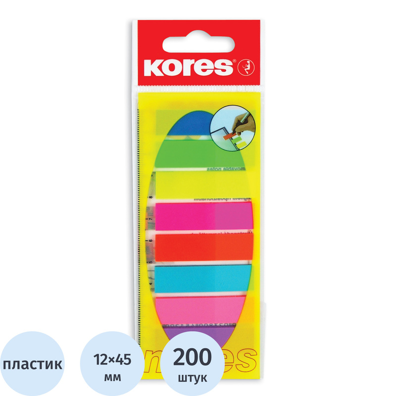 Изображение товара Клейкие пластиковые закладки Kores 8 ярких неоновых цветов 12x45 мм
