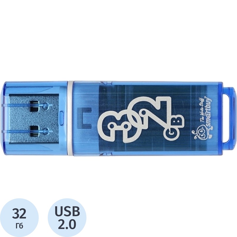 Изображение товара Флешка USB 2.0 32ГБ SmartBuy Glossy SB32GBGS-B надежное хранилище данных