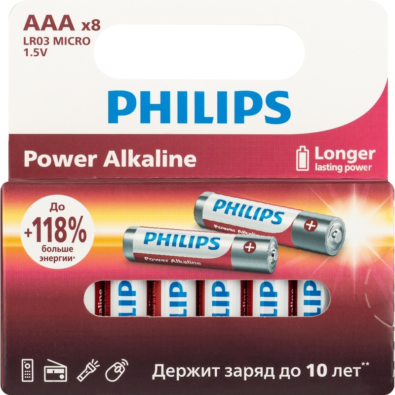 Изображение товара Батарейки AAA Power Philips 8 штук щелочные длительный срок хранения