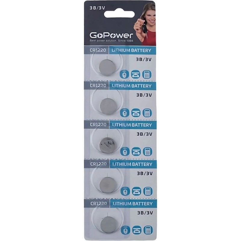 Изображение товара Батарейка CR1220 GoPower (5 штук в упаковке) - литиевая 3В