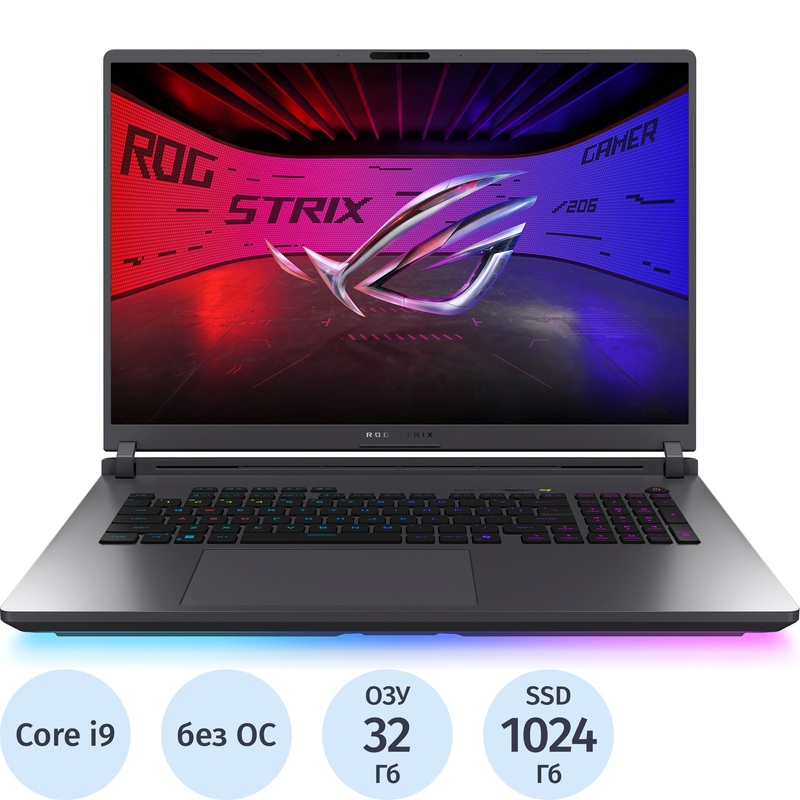 Изображение товара Ноутбук игровой Asus ROG Strix G815JPR-S9042 18" серый Intel Core i9 14900HX/32 ГБ/SSD 1024 ГБ/NVIDIA GeForce RTX 5070 (90NR0LM1-M001Z0) Изображение товара Ноутбук игровой Asus ROG Strix G815JPR-S9042 18" серый Intel Core i9 14900HX/32 ГБ/SSD 1024 ГБ/NVIDIA GeForce RTX 5070 (90NR0LM1-M001Z0)