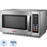 Микроволновая печь Turbo Micro Wave TMW-1100NE-II