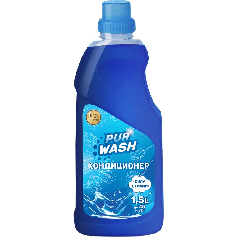 Изображение товара Кондиционер для белья Чи100та Purwash Aqua Сила стихии 1.5 л