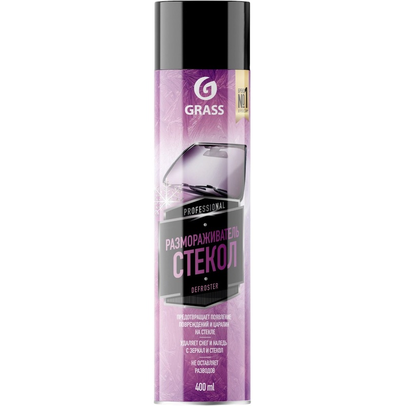 Изображение товара Размораживатель стёкол Grass 400 мл для быстрого удаления наледи