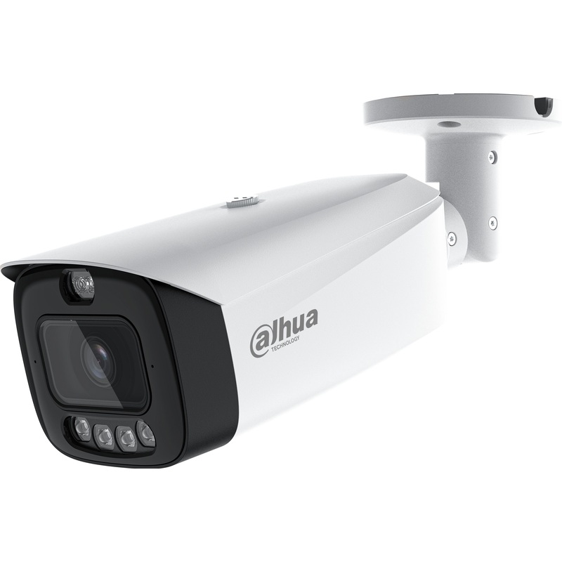 Изображение товара IP-камера видеонаблюдения уличная Dahua DH-IPC-HFW3449T1P-AS-PV-0280B-PRO (2.8 мм, PoE)