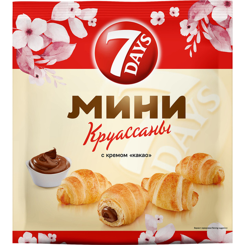 Изображение товара Мини круассан с какао кремом 7 Days 265 г упаковка 10 штук