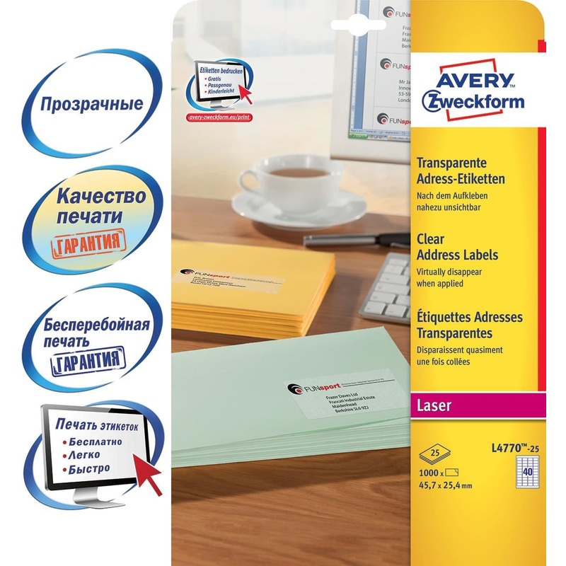 Изображение товара Самоклеющиеся прозрачные этикетки Avery Zweckform 45.7x25.4 мм 40 шт на лист