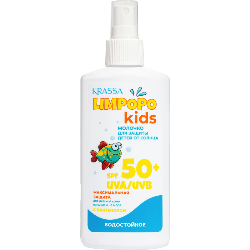 Изображение товара Детское солнцезащитное молочко KRASSA LIMPOPO SPF50 150 мл для защиты-sensitive кожи