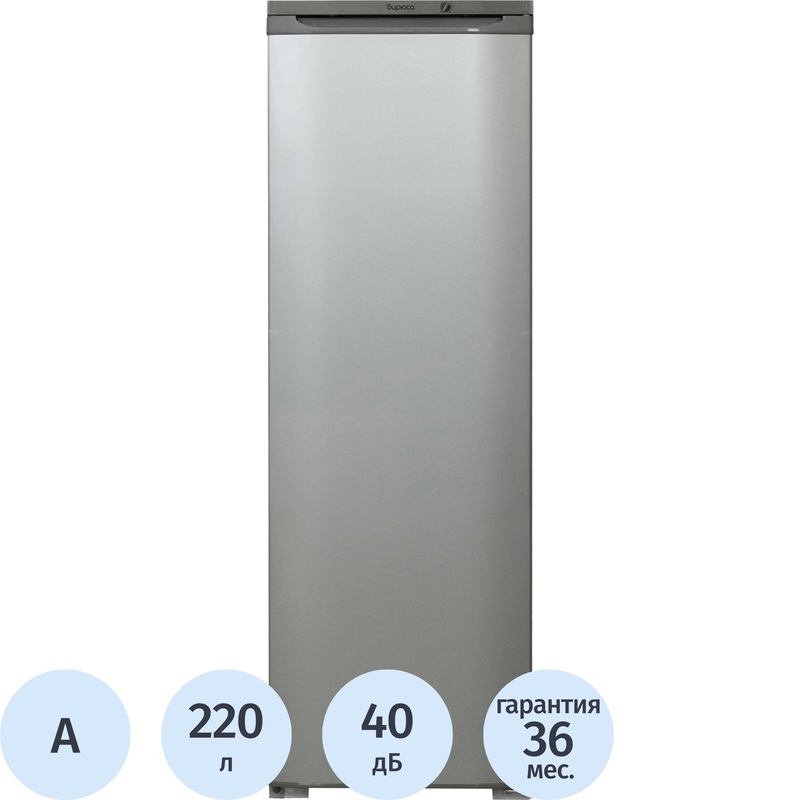 Изображение товара Холодильник однокамерный Бирюса Б-M107 серый