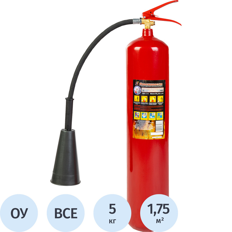 Изображение товара Огнетушитель углекислотный Ярпожинвест ОУ-5 - надежная защита от огня