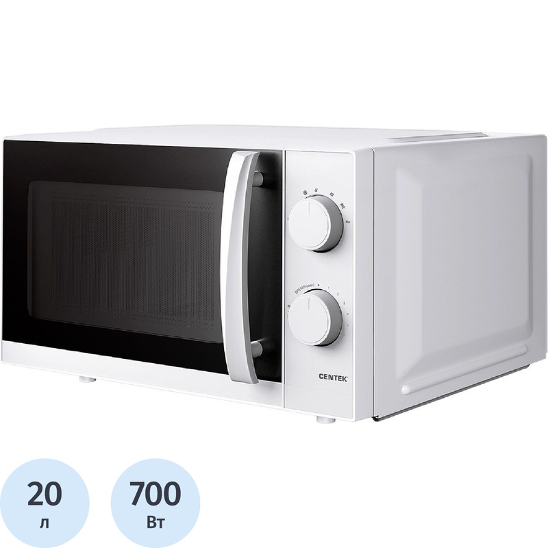 Изображение товара Микроволновая печь Centek CT-1571 белая 20 л автоматическая разморозка