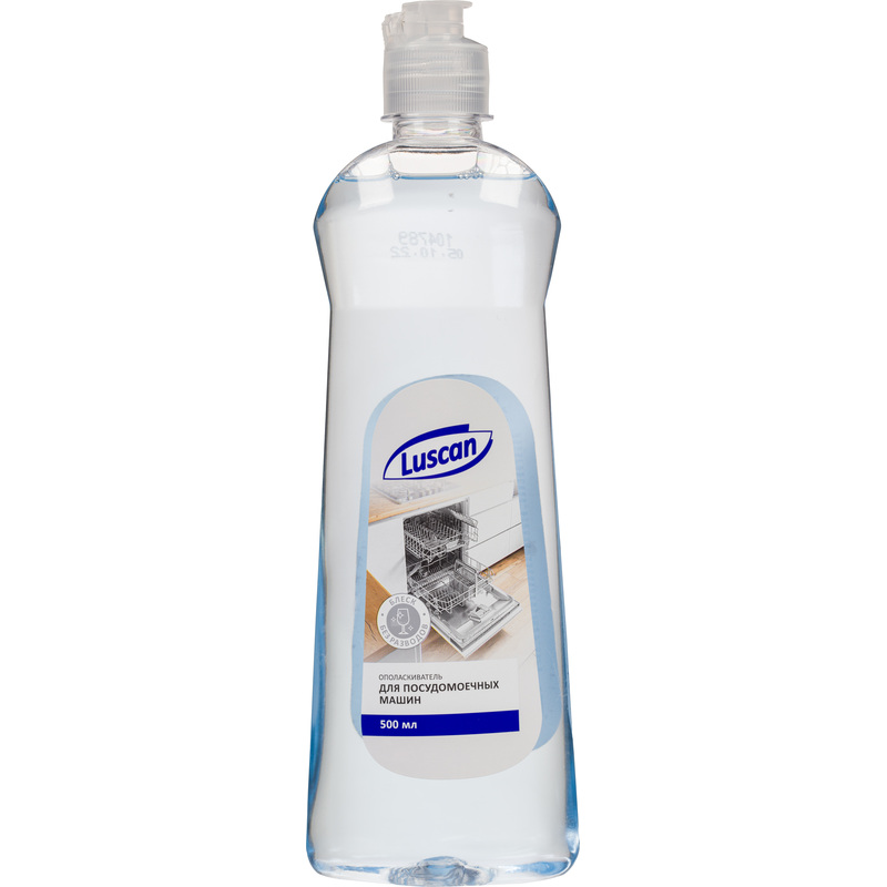 Изображение товара Ополаскиватель для посудомоечных машин Luscan 500 мл защита и блеск посуды