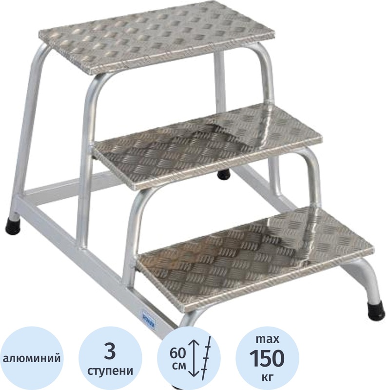 Изображение товара Алюминиевая подставка Krause 805034 3 ступени профессиональная легкая и безопасная