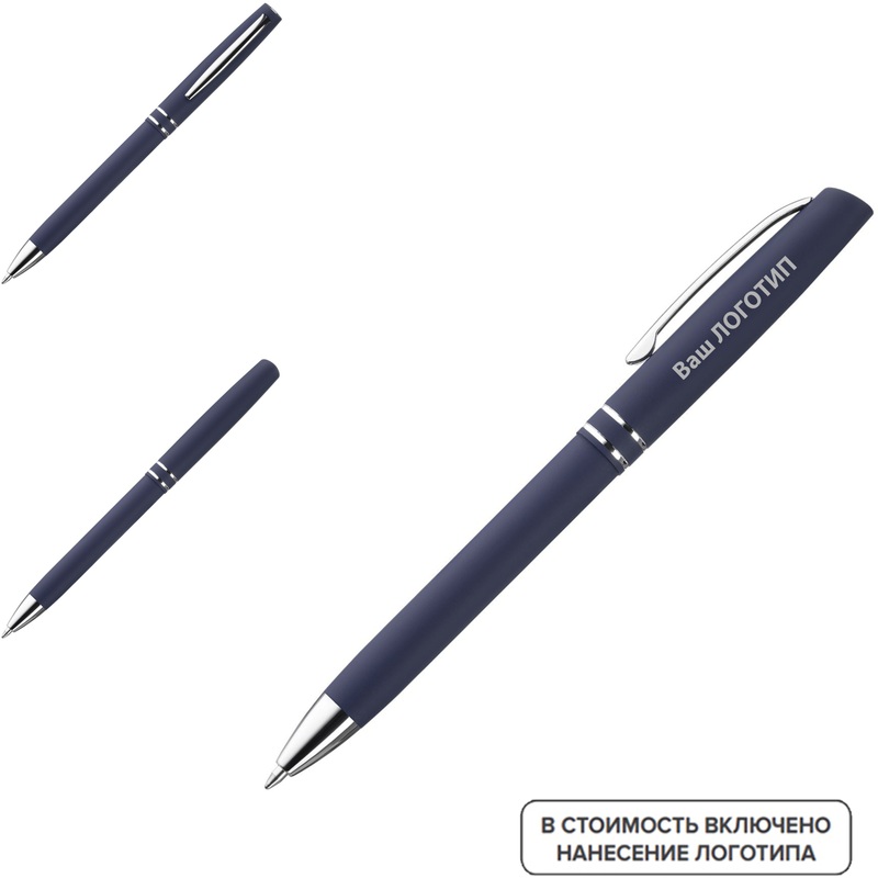 Изображение товара Ручка шариковая автоматическая Consul синяя толщина линии 1 мм (100 штук в упаковке) с лого