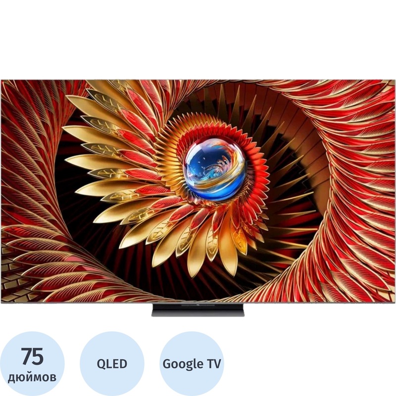 Изображение товара Телевизор 75 TCL 75C8K Ultra HD 4K QLED Smart TV Wi-Fi Bluetooth