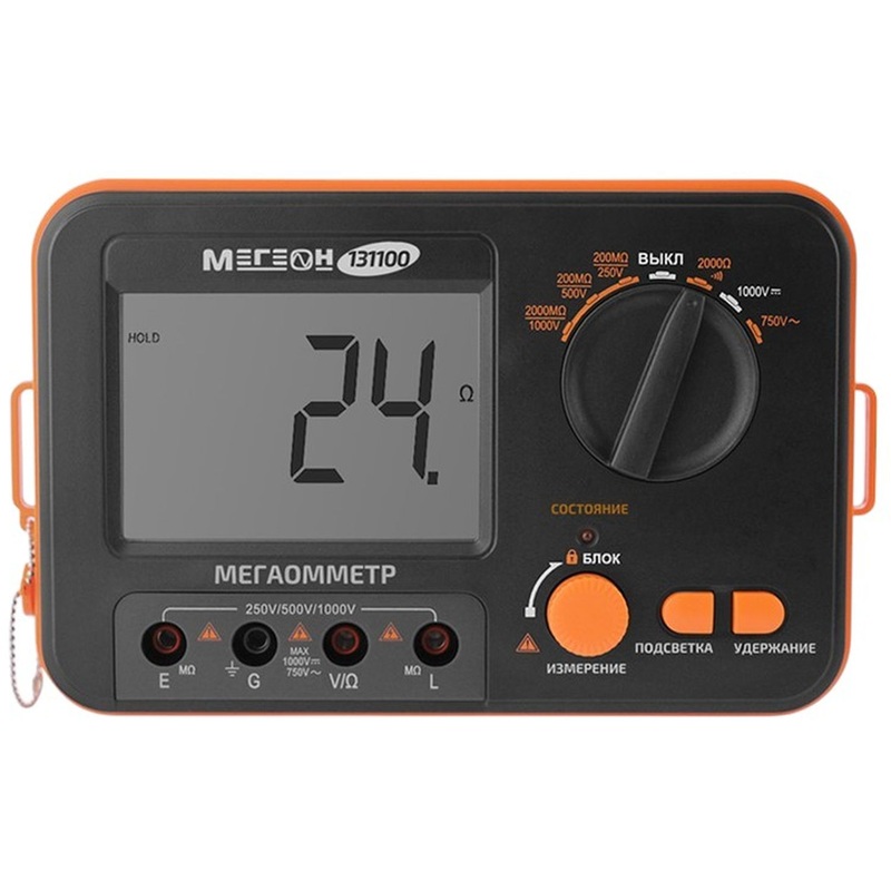 Изображение товара Мегаомметр Мегеон 131100 измеритель сопротивления изоляции портативный