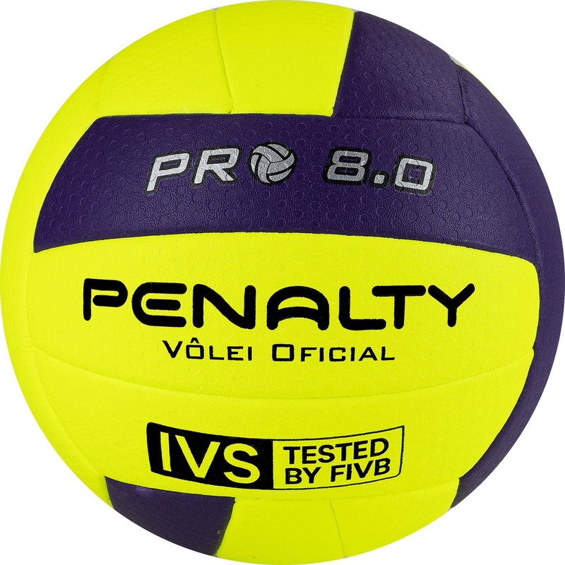 Изображение товара Мяч волейбольный Penalty Bola Volei 8. 0 Pro FIVB Tested №5 желтый/фиолетовый