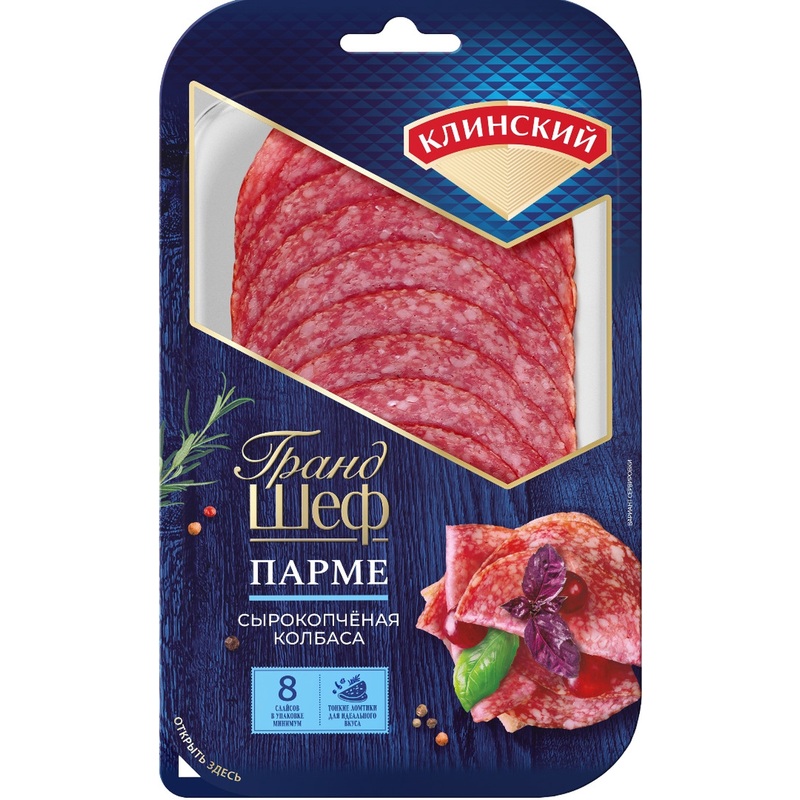 Изображение товара Колбаса Клинский Парме сырокопченая нарезка 85 г
