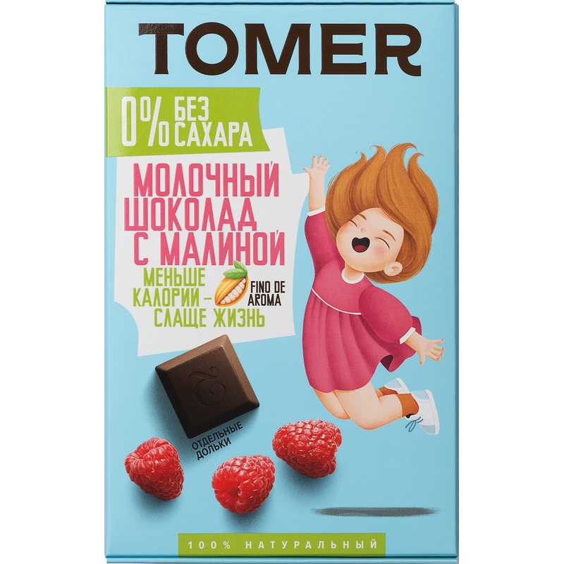 Изображение товара Шоколад порционный Томер молочный с малиной 90 г