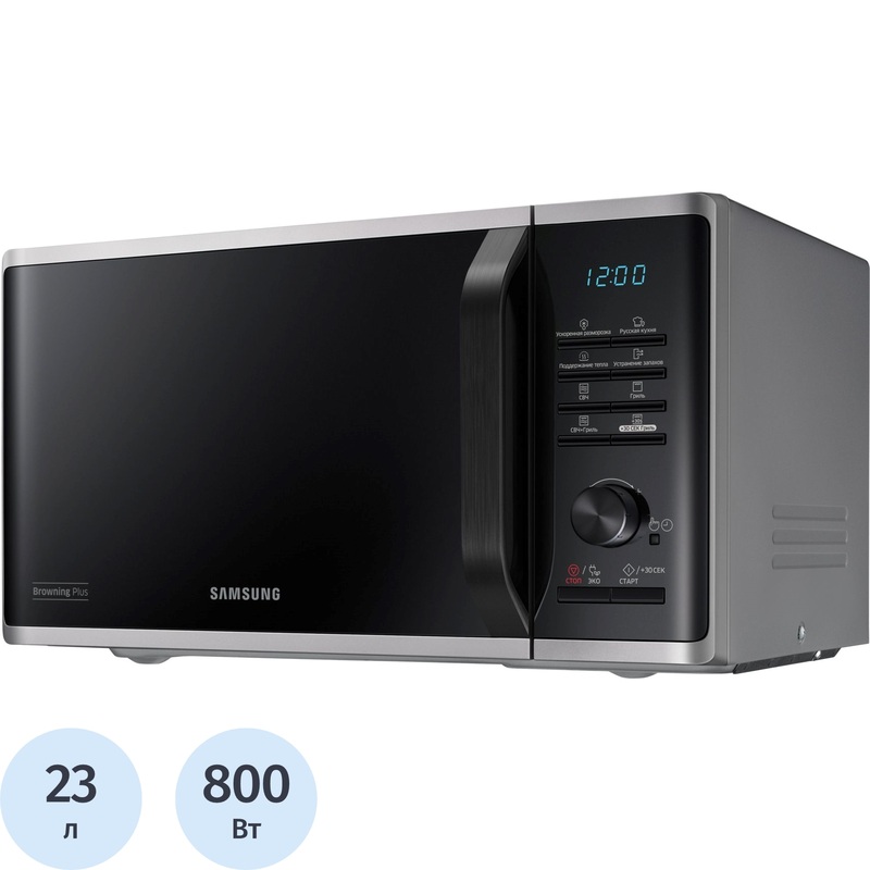 Изображение товара Микроволновая печь Samsung MG23K3515AS/BW