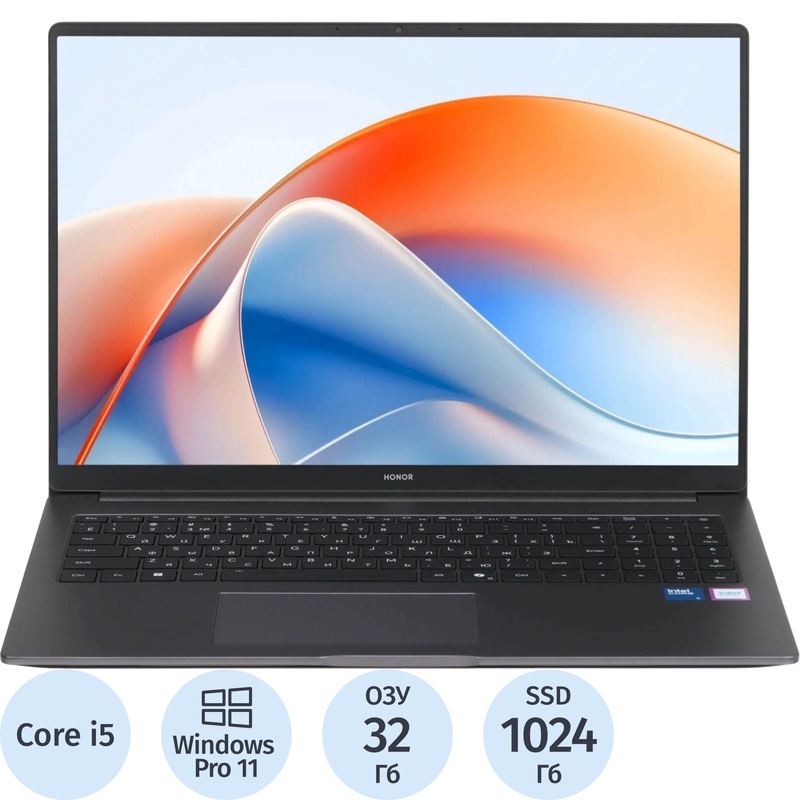 Изображение товара Ноутбук Honor Magicbook X16 Plus BRB-X X16 16" серый Intel Core i5 220H 32 ГБ SSD 1024 ГБ