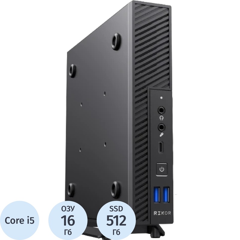 Изображение товара Неттоп Rikor USFF 101.1 Core i5 12400 16 ГБ SSD 512 ГБ Windows 11 Pro